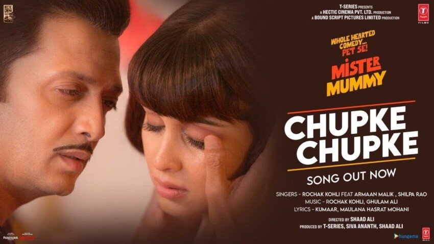 Chupke Chupke Lyrics