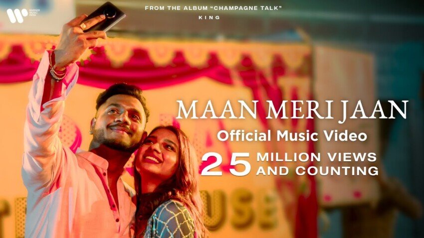 Maan Meri Jaan Lyrics