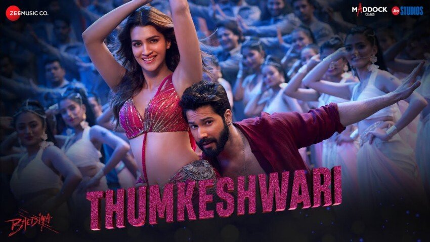 Thumkeshwari Lyrics